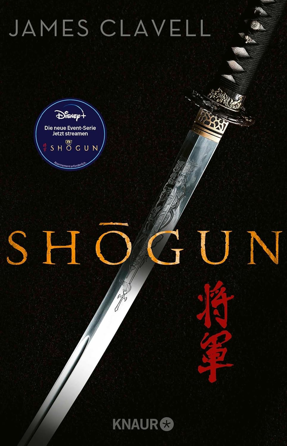 Shogun - The German Bookstore ZA
